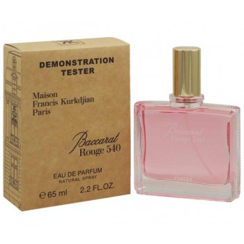 Maison Francis Kurkdjian Paris Baccarat Rouge 65 ml Maison Francis Kurkdjian Paris Baccarat Rouge 65 ml